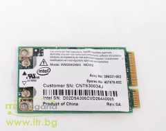 HP Compaq 2510p 2710p 6910p 8510p nc2400 nc6400 nw9440 nx9420 nc4400 tc4400; Pavilion dv5 dv8 series Grade A